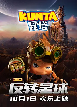 已婚的表姐